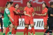 华体会登录-中国女足赢得关键比赛，壮志凌云