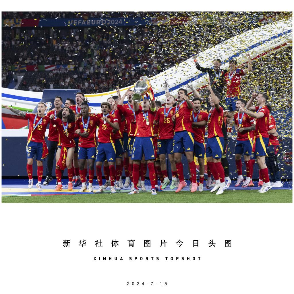 锦标赛决赛即将进行，谁将登上最高领奖台
