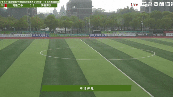 草地对决,两支劲旅的交锋引关注 草地对决,两支劲旅的交锋引关注