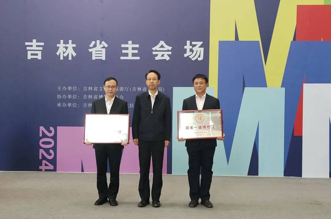 创新突破巴西新晋力量出击赢得关键战役 创新突破巴西新晋力量出击赢得关键战役