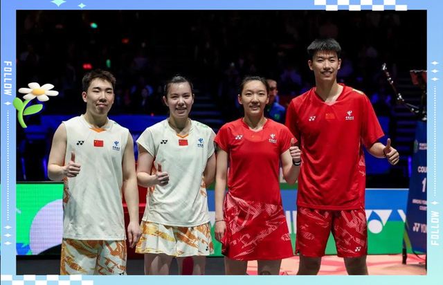 韩国混合团体击败日本夺得羽毛球比赛金牌 韩国混合团体击败日本夺得羽毛球比赛金牌