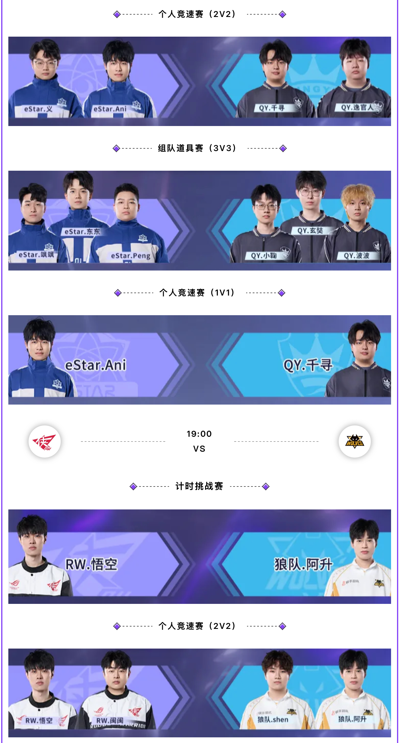 DK碾压WBG,Jankos团战一打五焦点之战八强赛,引爆全场热议 DK碾压WBG,Jankos团战一打五焦点之战八强赛,引爆全场热议