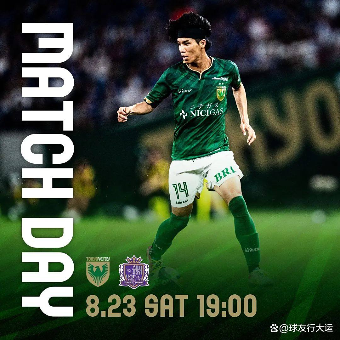 包含伯恩茅斯客场绝杀,保级形势一片大好!的词条 包含伯恩茅斯客场绝杀,保级形势一片大好!的词条