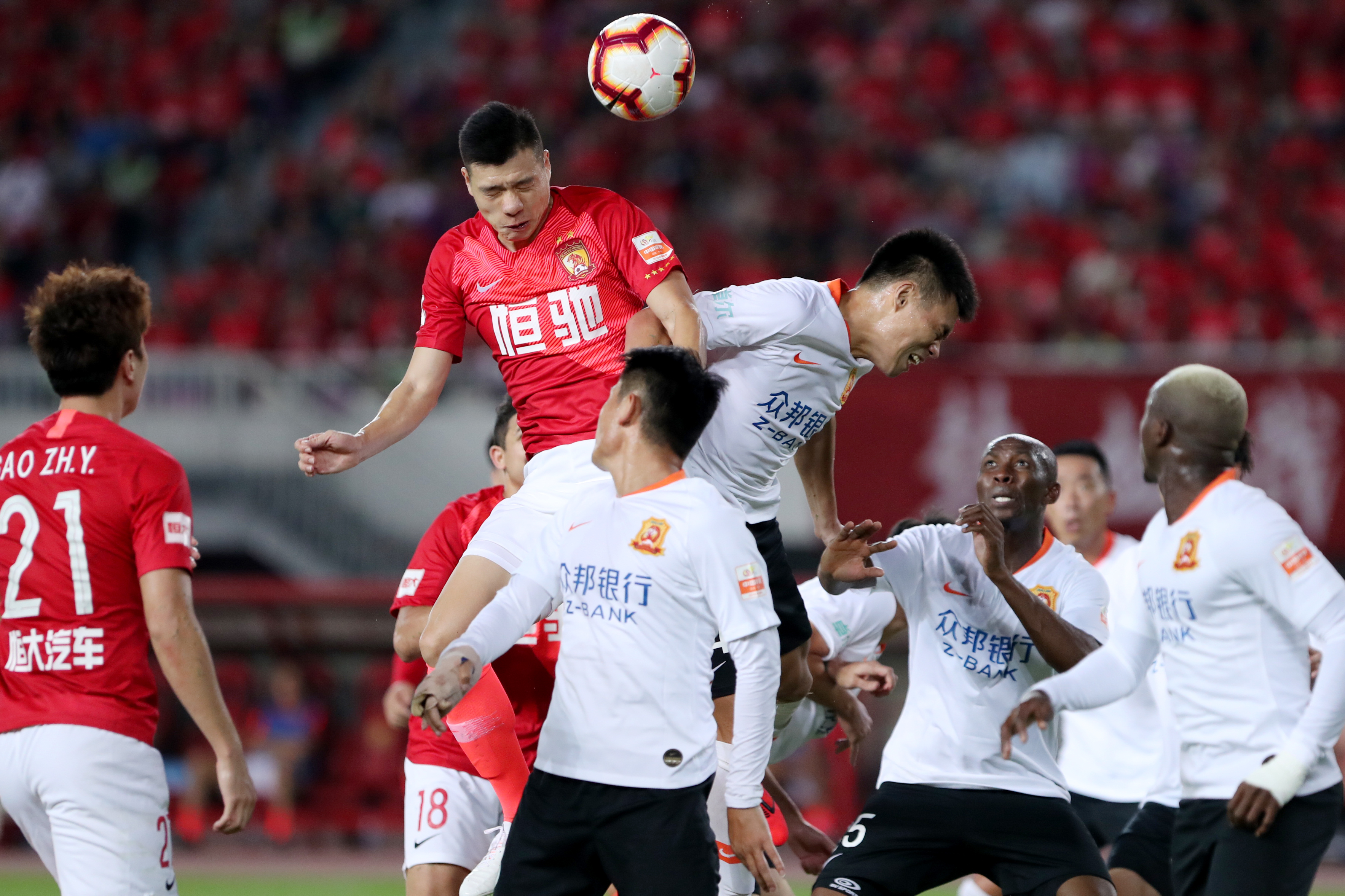 关于富力客场不敌恒大,遭遇两连败的信息 关于富力客场不敌恒大,遭遇两连败的信息