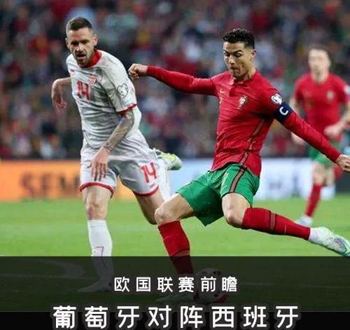 葡萄牙大胜西班牙,晋级希望大增的简单介绍 葡萄牙大胜西班牙,晋级希望大增的简单介绍